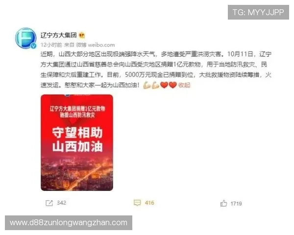 尊龙现金一下指导ag发财网,玩家必看常见问题解答与客服支持服务 尊龙现金一下指导ag发财网,玩家必看常见问题解答与客服支持服务