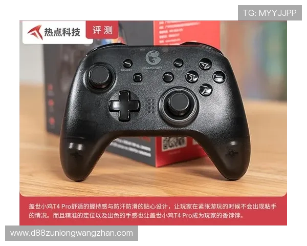 Z6尊龙真人游戏：优质客服全天在线为玩家提供贴心服务