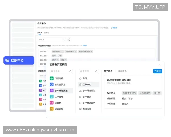 凯时线上网址下载平台推荐，确保用户体验的优质下载渠道