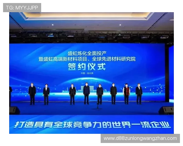 尊龙d88ag官方网站最新优惠活动与福利,丰富您的娱乐体验与奖励机会 尊龙d88ag官方网站最新优惠活动与福利,丰富您的娱乐体验与奖励机会