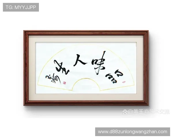 把握当下，尊龙人生就是搏一下的精彩人生哲学