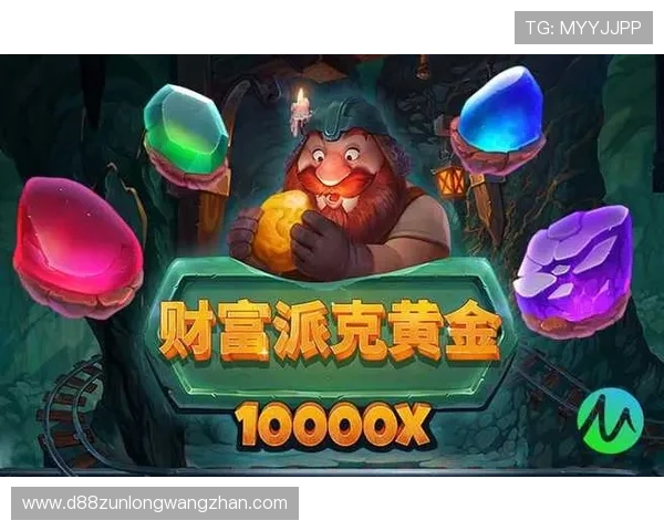 凯发下载APP，随时随地掌握最新游戏资讯与优惠活动