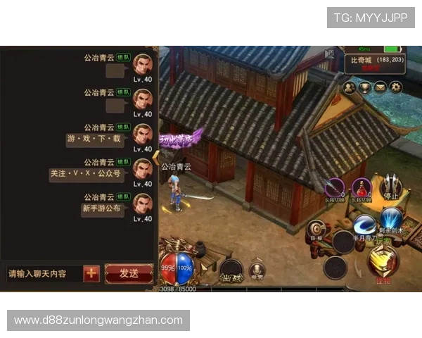 凯发真人官方网站最新登录入口，安全可靠保障玩家资金安全