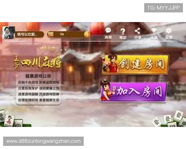 官方授权d88尊龙在线客户端下载链接,确保每一次游戏体验都安全顺畅 官方授权d88尊龙在线客户端下载链接,确保每一次游戏体验都安全顺畅