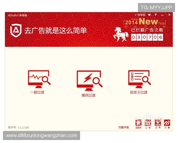 尊龙官网网页版客服支持全天在线,解决您的各种使用问题 尊龙官网网页版客服支持全天在线,解决您的各种使用问题