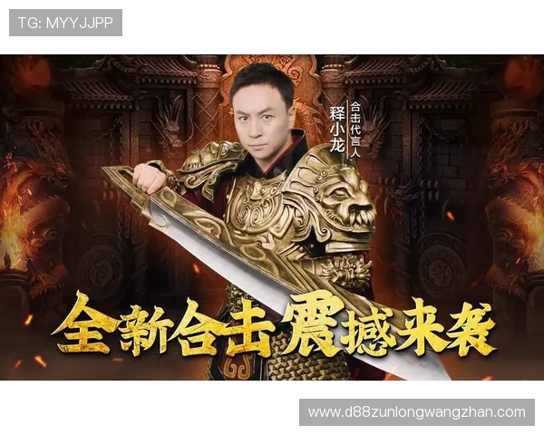 Z6尊龙娱乐官网新手必看指南帮助新玩家快速上手游戏流程与操作技巧 Z6尊龙娱乐官网新手必看指南帮助新玩家快速上手游戏流程与操作技巧