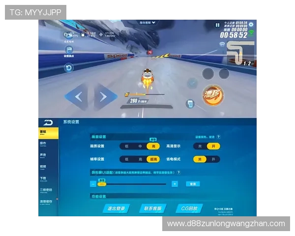 凯时旗舰厅注册平台优质客服全天在线，解决玩家游戏中的各种疑问