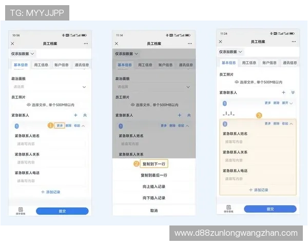 如何在k66凯时官网注册账号并快速完成充值,详细步骤与注意事项全攻略 如何在k66凯时官网注册账号并快速完成充值,详细步骤与注意事项全攻略
