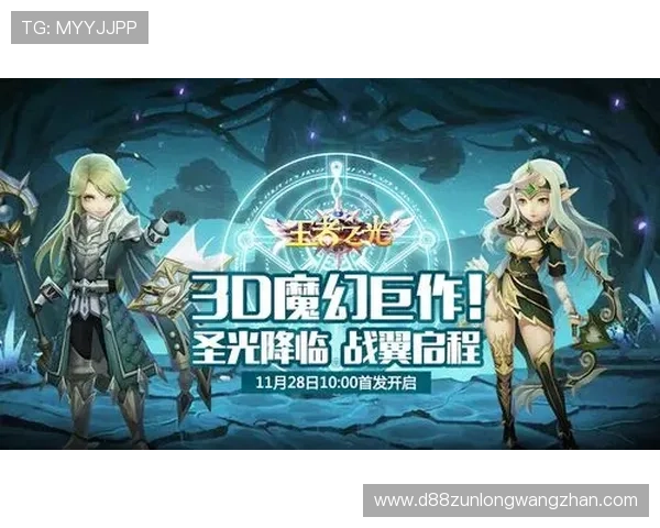 尊龙凯时国际入口最新优惠活动介绍，助你轻松获取更多游戏福利和奖励