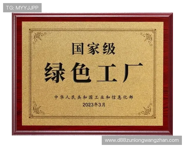 尊龙凯时官方旗舰店支付方式多样化支持多平台多渠道安全支付保障 尊龙凯时官方旗舰店支付方式多样化支持多平台多渠道安全支付保障