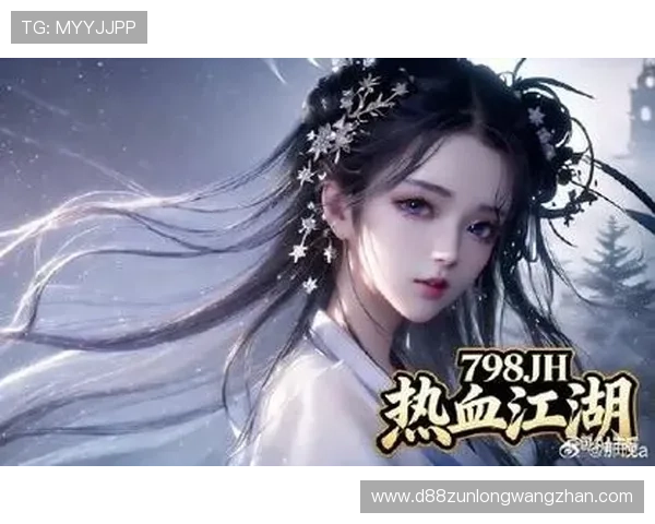 尊龙app手机版下载最新版帮助新手快速上手体验多样化的游戏玩法