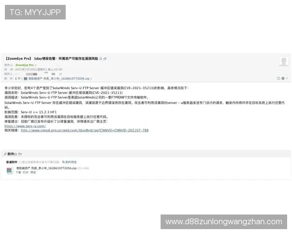 凯时KS旗舰厅注册平台安全保障措施，保障玩家个人信息与资金安全