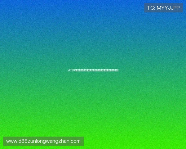 2026世界杯佛得角与沙特比赛中反击战术的实施效果及比赛走势分析