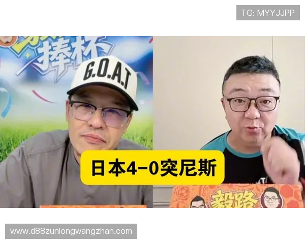 世界杯突尼斯日本球星名单最新完整公布，助力球迷全面了解两队核心球员信息