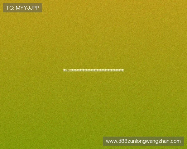 尊龙ag旗舰厅官网安全可靠，保障玩家资金与个人信息安全，打造放心的线上娱乐体验