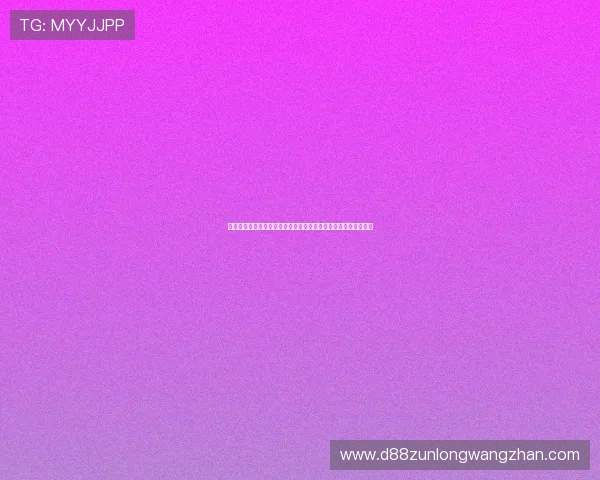 尊龙人生就是博旧版：分析世界杯历史上的重要转折点与关键比赛